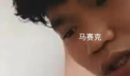 第一次破处视频,首次破处视频背后的故事与启示