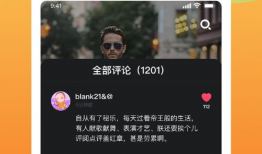 高清视频在线,捕捉瞬间，领略光影魅力
