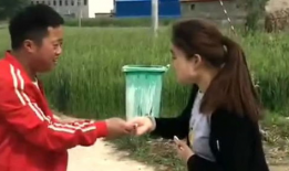 农村搞破鞋视频大全,一场道德沦丧的警示